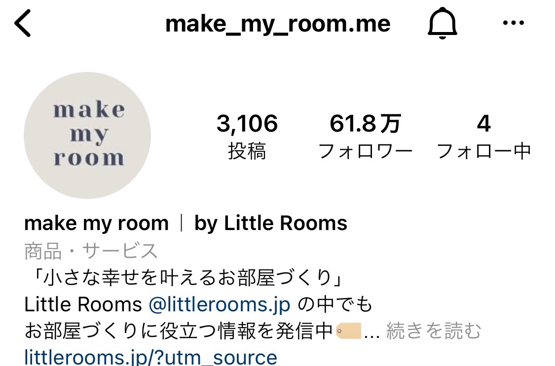 omochichan_yade's tweet photo. インスタで可愛い韓国雑貨を探すのが趣味なんですが、このLittle Roomというお店はこのアカウントの他にお部屋を紹介するアカウントもあって、可愛いお部屋作りの参考になって最高です😌❤︎(みたらし)
#韓国雑貨 #韓国インテリア #littleroom https://t.co/pGAq4QZURe