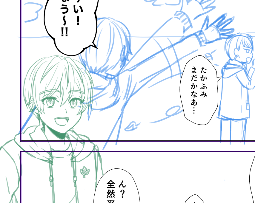 余りにも描いてなさ過ぎて漫画と絵の描き方って言うか、創作する習慣を忘れている…。ハングリー精神戻ってきて欲しい 