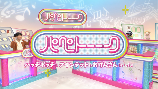 Story_terrorV2's tweet photo. う・・・・う・・・・・・う・・・・・・・・・・うわあああああああああああああああああああああああああああ！！！！！！！！！（狂喜乱舞） https://t.co/taZ3kDe6JM