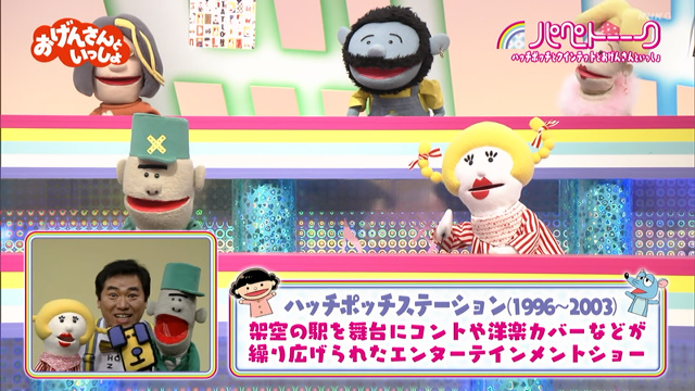 Story_terrorV2's tweet photo. う・・・・う・・・・・・う・・・・・・・・・・うわあああああああああああああああああああああああああああ！！！！！！！！！（狂喜乱舞） https://t.co/taZ3kDe6JM