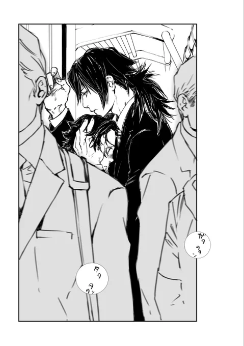 「描く予定のないマンガの1コマを描く」(間があくこともあるけどちょいちょいは描きていきたい)シリーズその6 