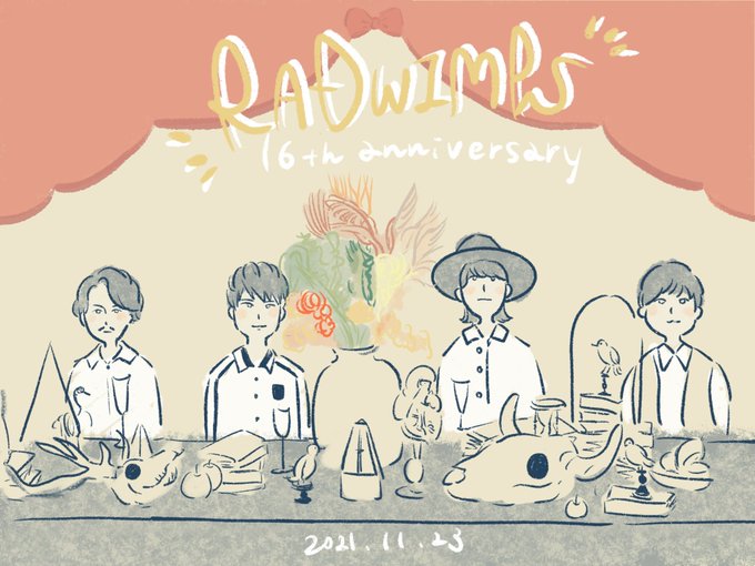 Radwimpsのtwitterイラスト検索結果