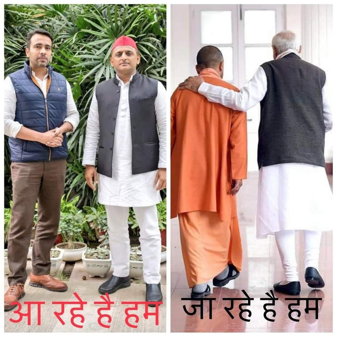 <a href="/yadavsunil94/">Sunil Kumar Yadav बीएड टेट2011</a> <a href="/yadavakhilesh/">Akhilesh Yadav</a> <a href="/jayantrld/">Jayant Singh</a> <a href="/oprajbhar/">Om Prakash Rajbhar</a> @LateshRLD <a href="/bstvlive/">भारत समाचार | Bharat Samachar</a> <a href="/PMLUCKNOW/">Piyush Mishra 🇮🇳</a> <a href="/RavichaudharyN1/">Ravi Chaudhary</a> @samjwadiUP मरे नहीं है मौन है हम 2022 में बताएंगे कौन है हम|(बीएडटेट 2011 अचयनित संगठन)
