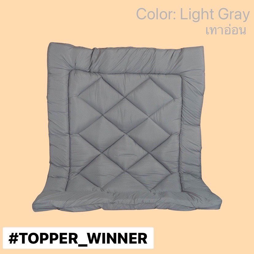TopperWinner's tweet photo. 🛌ท็อปเปอร์ สำหรับวางบนที่นอน (วางได้ทั้งที่นอนใหม่และเก่าเพื่อให้ที่นอนนุ่มเด้งหลับสบาย)

Price:
690฿/3.5 ฟุต
750฿/5, 6 ฟุต 
🚚*จัดส่งฟรี 
📦*และมีบริการเก็บเงินปลายทาง

❤️สี: ขาว/ครีม/กรม/น้ำตาล/เทาเข้า/เทาอ่อน https://t.co/o5TRLwfLVn