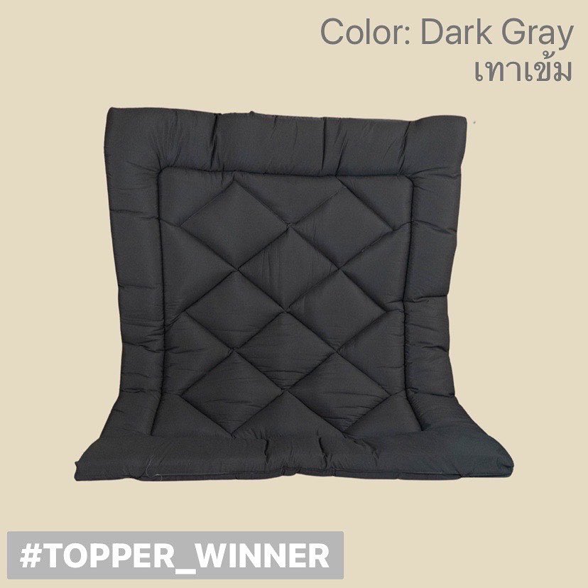 TopperWinner's tweet photo. 🛌ท็อปเปอร์ สำหรับวางบนที่นอน (วางได้ทั้งที่นอนใหม่และเก่าเพื่อให้ที่นอนนุ่มเด้งหลับสบาย)

Price:
690฿/3.5 ฟุต
750฿/5, 6 ฟุต 
🚚*จัดส่งฟรี 
📦*และมีบริการเก็บเงินปลายทาง

❤️สี: ขาว/ครีม/กรม/น้ำตาล/เทาเข้า/เทาอ่อน https://t.co/XhqRd2vcge