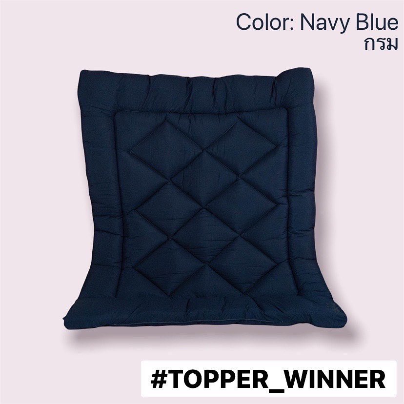 TopperWinner's tweet photo. 🛌ท็อปเปอร์ สำหรับวางบนที่นอน (วางได้ทั้งที่นอนใหม่และเก่าเพื่อให้ที่นอนนุ่มเด้งหลับสบาย)

Price:
690฿/3.5 ฟุต
750฿/5, 6 ฟุต 
🚚*จัดส่งฟรี 
📦*และมีบริการเก็บเงินปลายทาง

❤️สี: ขาว/ครีม/กรม/น้ำตาล/เทาเข้า/เทาอ่อน https://t.co/XhqRd2vcge