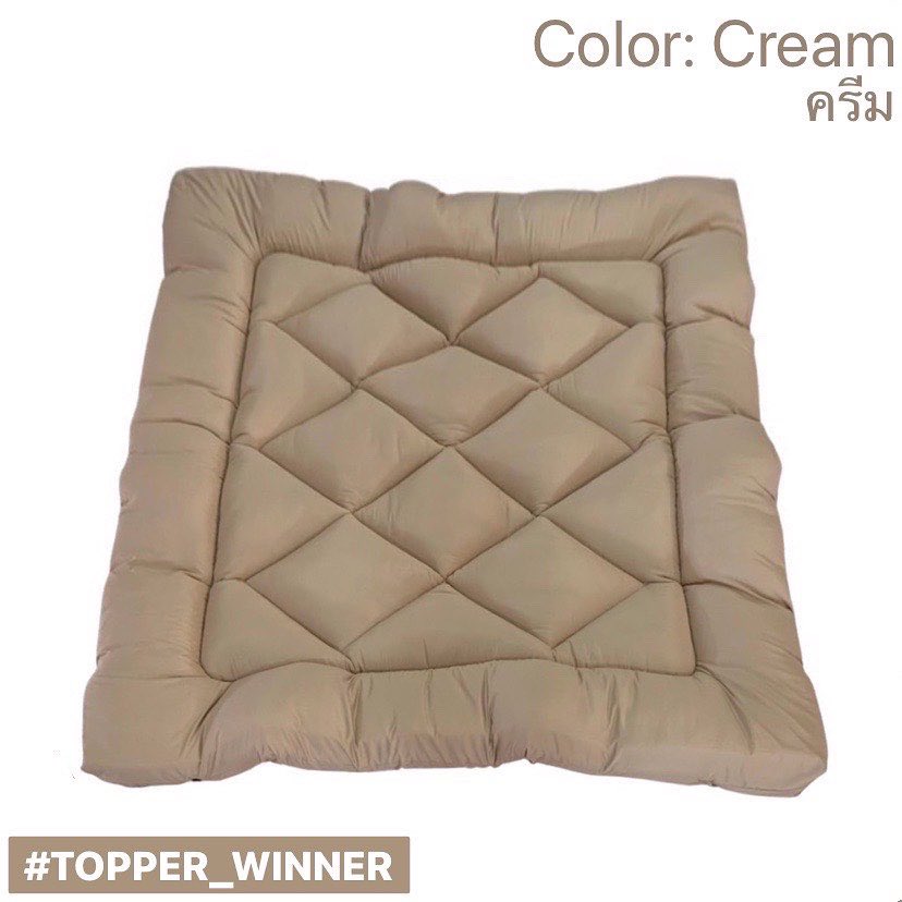 TopperWinner's tweet photo. 🛌ท็อปเปอร์ สำหรับวางบนที่นอน (วางได้ทั้งที่นอนใหม่และเก่าเพื่อให้ที่นอนนุ่มเด้งหลับสบาย)

Price:
690฿/3.5 ฟุต
750฿/5, 6 ฟุต 
🚚*จัดส่งฟรี 
📦*และมีบริการเก็บเงินปลายทาง

❤️สี: ขาว/ครีม/กรม/น้ำตาล/เทาเข้า/เทาอ่อน https://t.co/XhqRd2vcge