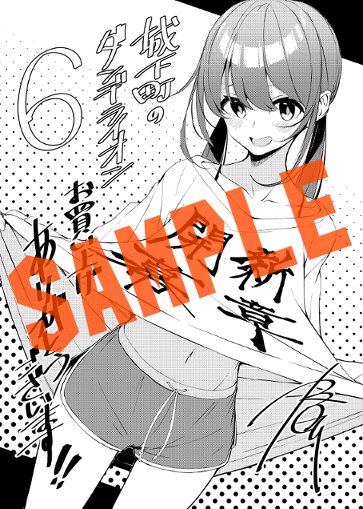 喜久屋書店仙台店 on X: 喜久屋書店仙台店 on X: