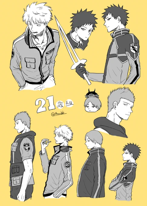 21歳組と生駒隊 