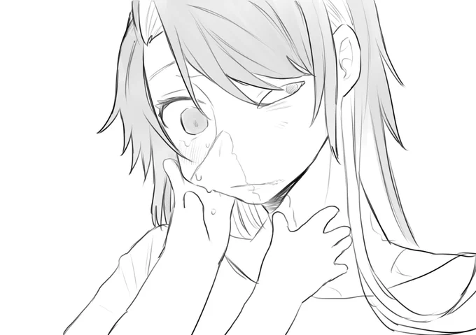 愛… 