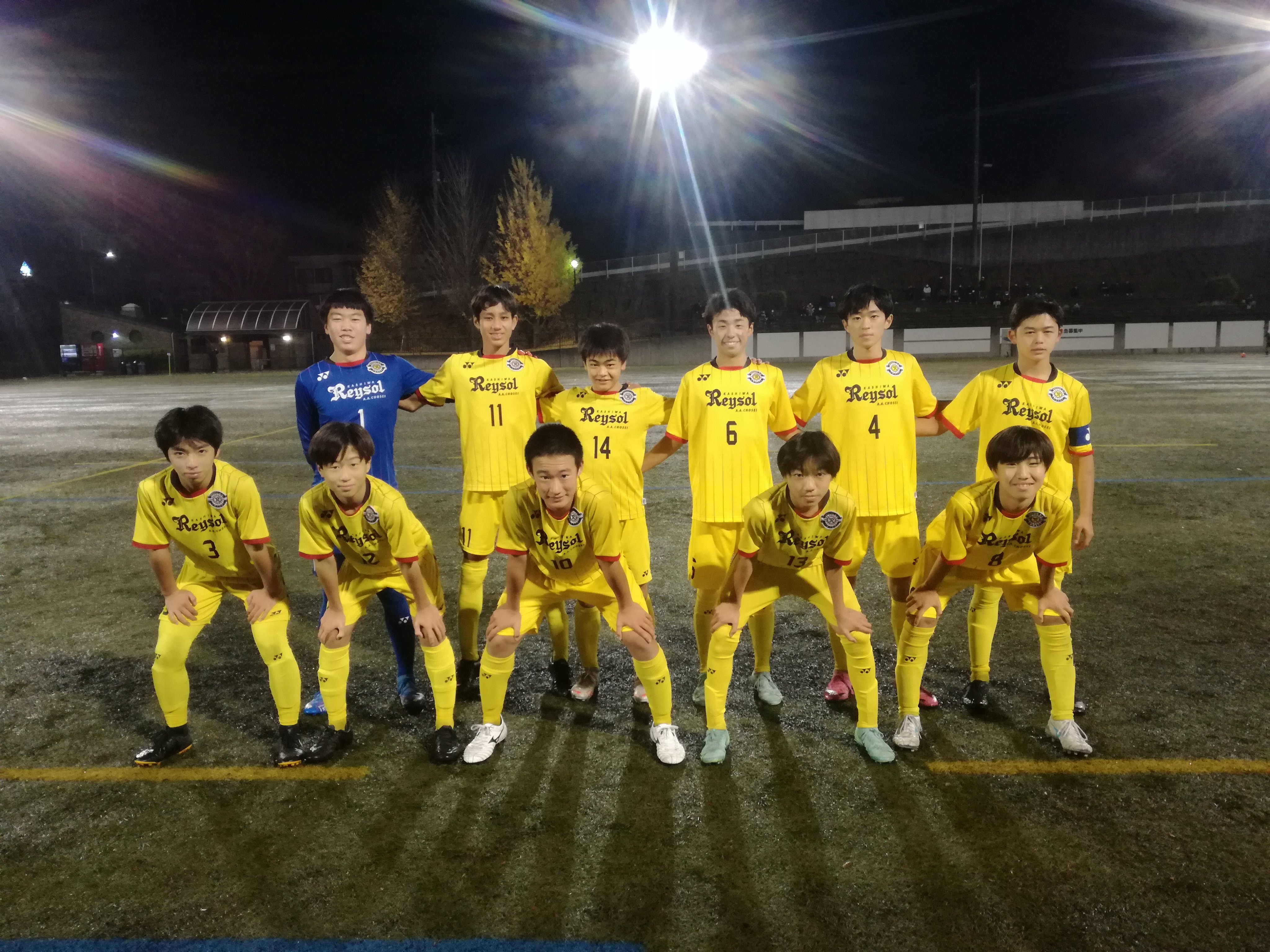 柏レイソルa A 長生 第12回 千葉県クラブユースサッカー連盟 U 14リーグ 上位リーグ Vs Fcラルクヴェール千葉 ３ １ 得点 青江 鈴木 三橋 応援ありがとうございました T Co D6e314hifk Twitter