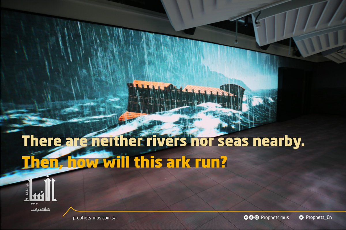 Prophets_En's tweet photo. The scenes of the ship that saved humanity from annihilation by the flood, are embodied by the latest technology, in the pavilion of the prophets as if you see them at #Expo2020: https://t.co/fwuFGDFDs6