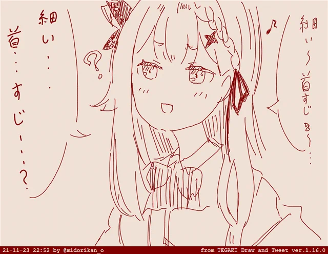 自ら疑問を持っていくスタイル#3期生歌リレー#絵クロマンサー #tegaki_dt 