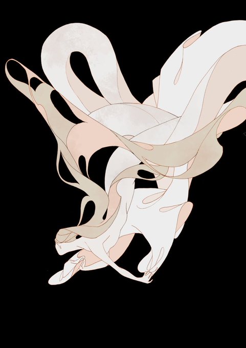 かつてわたしは 