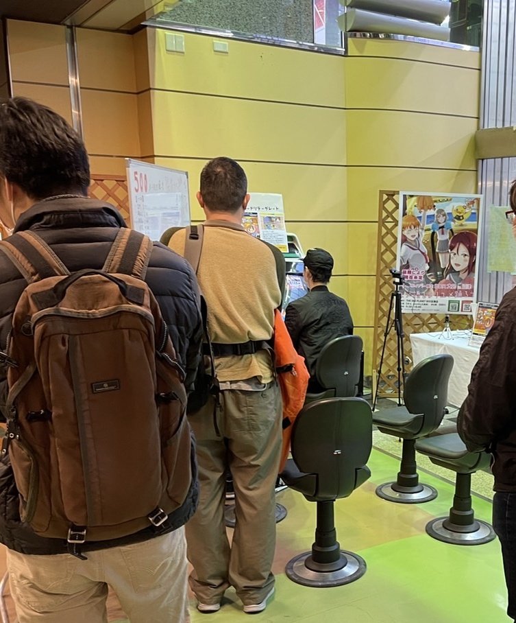 #e沼 「餓狼伝説スペシャル」「バーチャファイター5 FS」「ぷよぷよ通」「ミスタードリラーG」を静岡県内のゲーセンさんと一緒に「アケシェア」で設置しました！
アケシェアは業務用ゲーム機のイベントレンタル利用も可能です。e-Sports等でぜひご検討下さい！

gamecentergirl.jp/arcade-sharing/