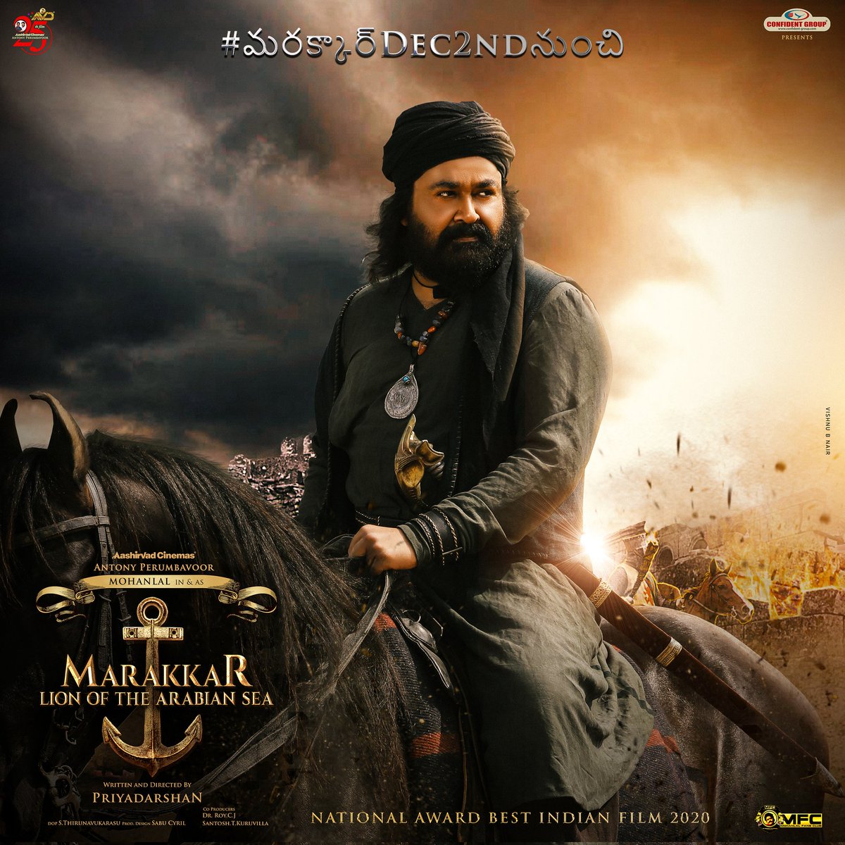 AjithPSPK_fans's tweet photo. Best Wishes to The Legend of Indian Cinema @Mohanlal sir's National Award BEST INDIAN FILM 2020 #MarakkarArabikadalinteSimham💐on Telugu,Tamil release "December 2" from all Power Star @PawanKalyan sir-Thala #AjithKumar  Sir Fans.

#మరక్కార్Dec2ndనుంచి
#Valimai | #BheemLaNayak https://t.co/qWlLEZPBaw