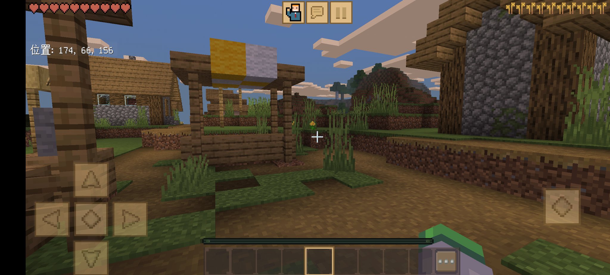 ダイエットキング 無料のマイクラのパクリのアプリやってるんやけどまんまマイクラすぎて怖くなってきてる T Co R6hq1dhsbv Twitter