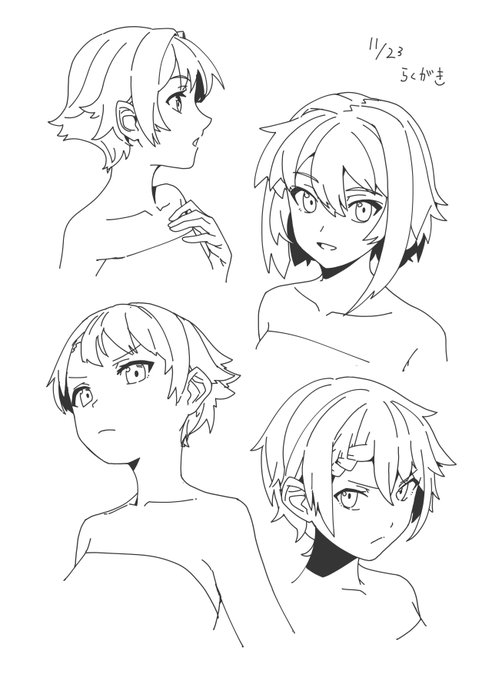 rakugaki 