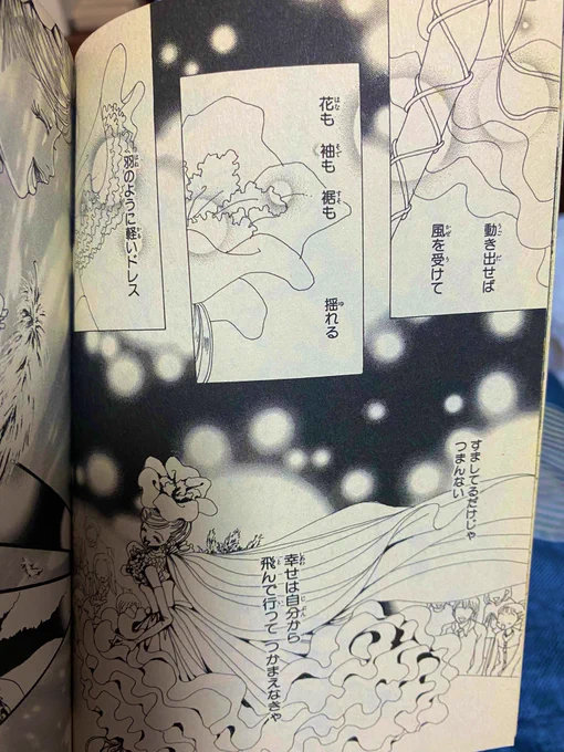 これーーーー!!!!! 