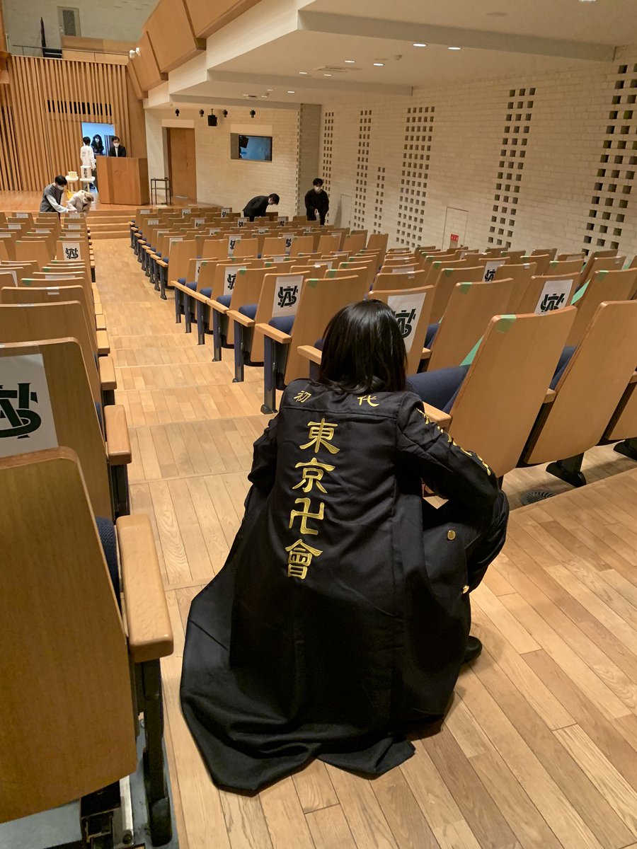 benronofficial2's tweet photo. 第53代弁論幹事卍 https://t.co/g4ptJaIdlU