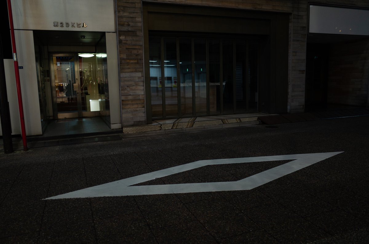 mindandsights's tweet image. 銀座