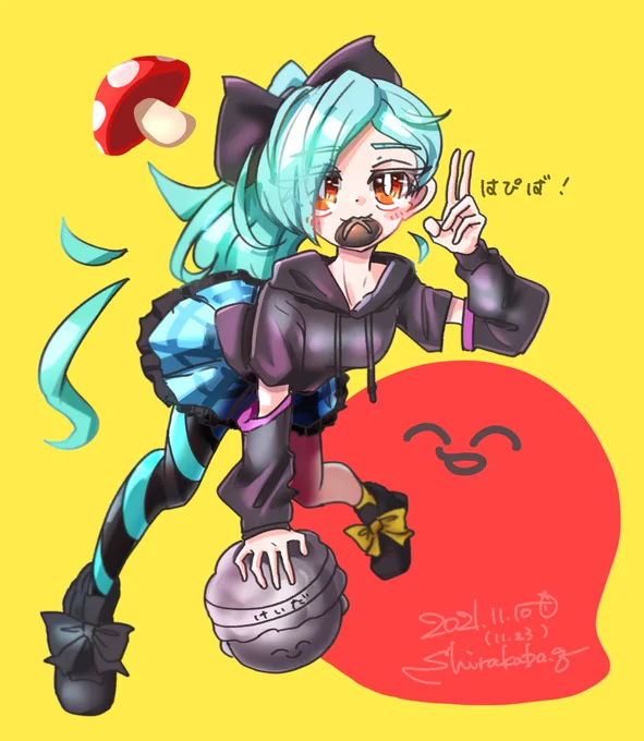 #イオリの森美術館
遅くなりましたが、イオリン誕生日おめでとう!
(けいださんもおめでとう) 