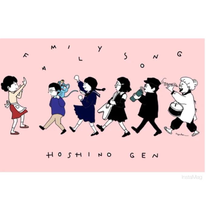 17年に描いた、おげんさんのサザエさん。本当にこの番組であの曲が聴けて楽しかったな。
#おげんさん
もう一つの、ファミリーソングだなぁ。 