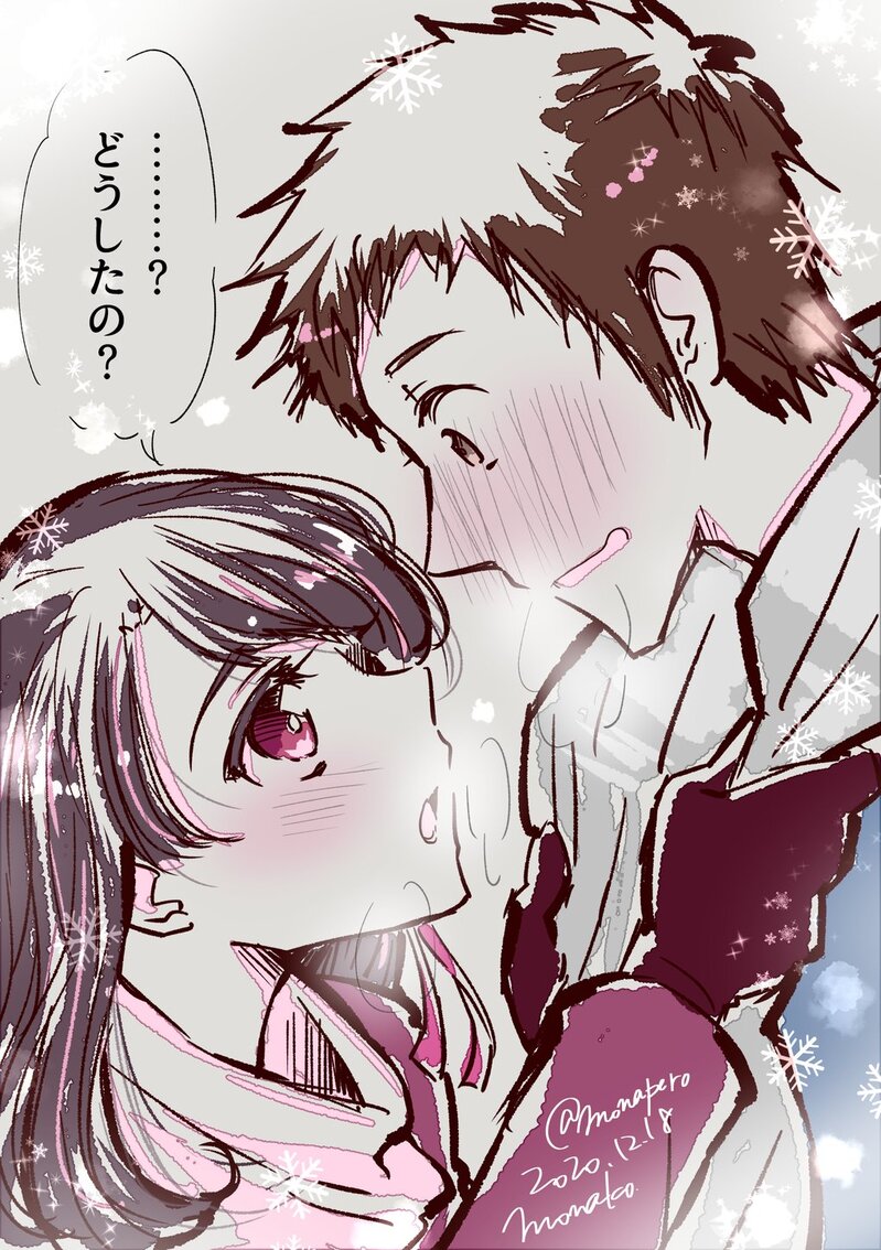 😳?🧣😵💓💞💦💦 