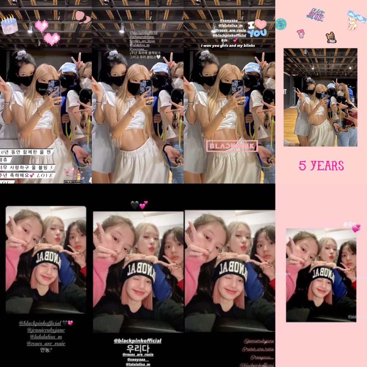 rosé is very consistent with baby pink, thats cute 🥺💗