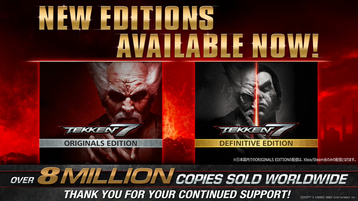 Fw: [情報] 《鐵拳7》世界銷量超過800萬套