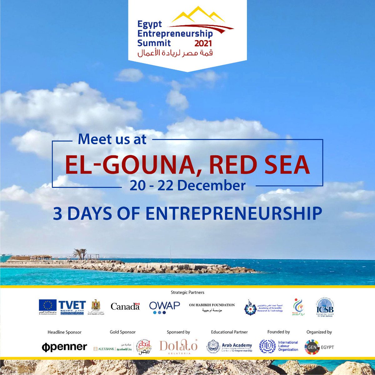 Stay tuned for Egypt Entrepreneurship Summit 2021 from 20-22 December in El Gouna to discuss topics related to startups &amp; MSMEs development! 
Join us this year, register here: egyptinnovember.com
#EES2021
