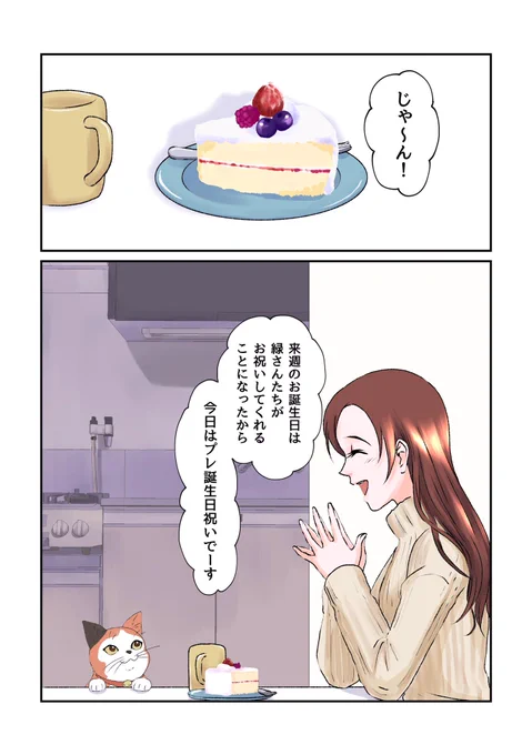 ⑨ 