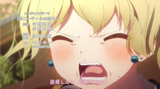 ポニーテールの四十のtwitterイラスト検索結果