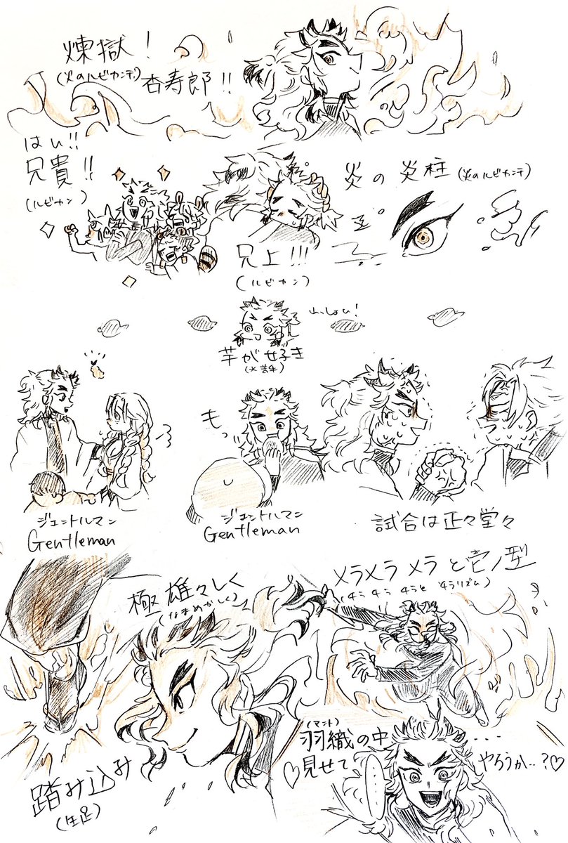 (2/2) 