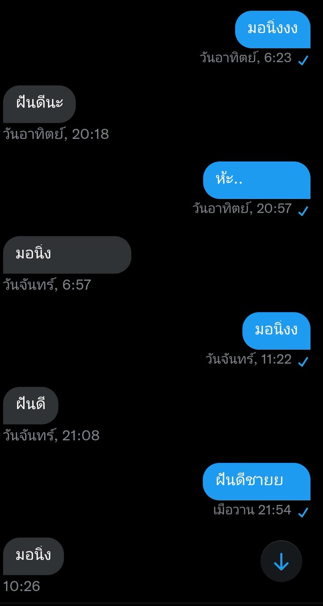 T-Rex tweet media