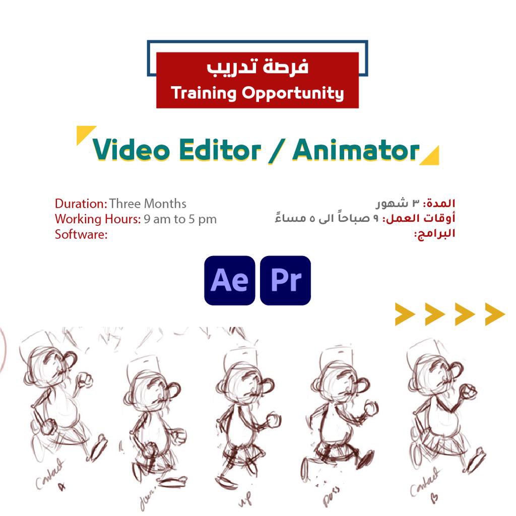 Framezen's tweet photo. 🤦🏻 الحق الفرصة ما في وقت وزحمه 
 
رابط التسجيل https://t.co/9mjB4QxVSb 

#framezen 
#oman🇴🇲  #training #media #premiere #aftereffects https://t.co/Fn9VG1Fn7E