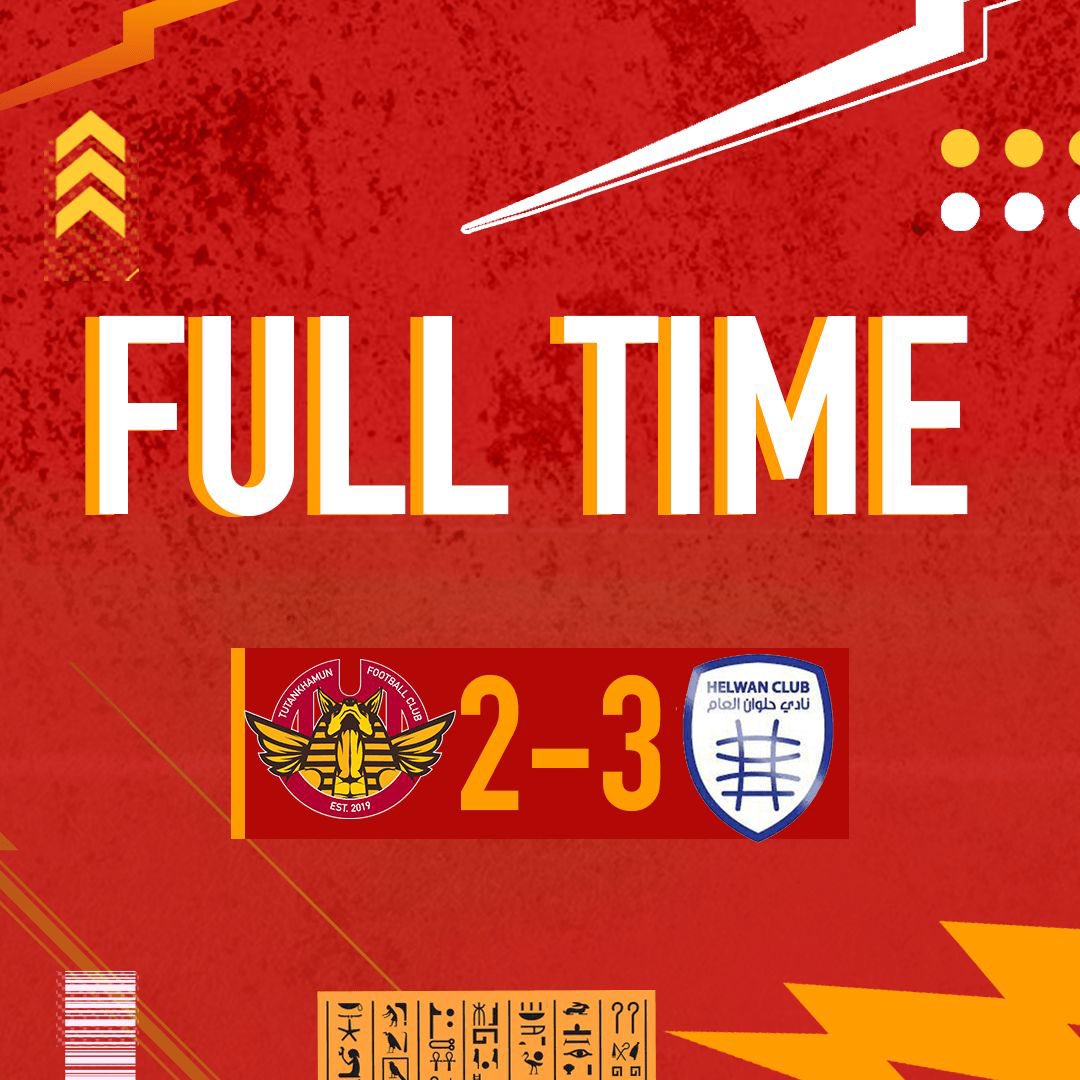 Thrilling game ends with a defeat 
Onto the league on Friday.
One team, one dream 💭 

#TUTFC #Family #Fulltime
🔴🟡🔴