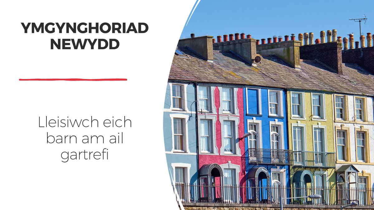 SeneddLlywLTai's tweet photo. YMGYNGHORIAD NEWYDD:
Mae ein hymgynghoriad ar #ailgartrefi wedi agor.
Rhannwch eich barn drwy ateb isod:
https://t.co/V235LbuWn3 https://t.co/eF3cMQWuIX