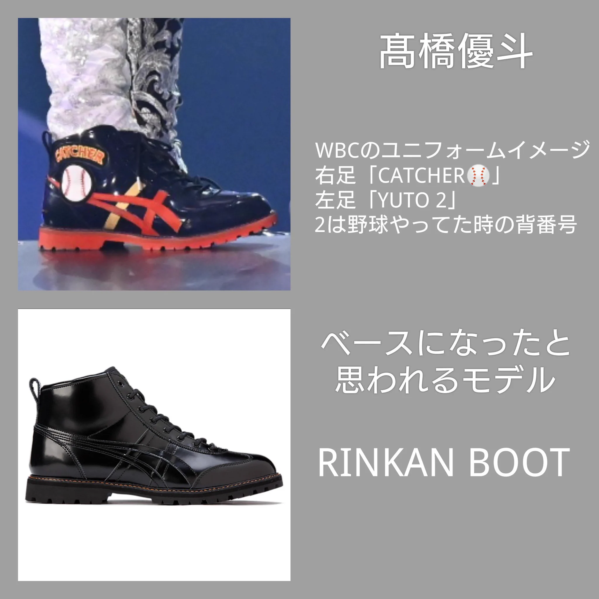 ニノマヱ on X: 