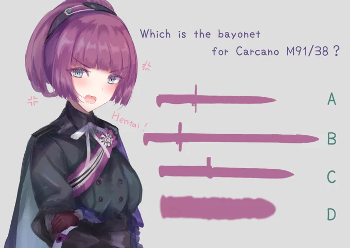 Which is the bayonet for Carcano M91/38?
ビクビクッ 