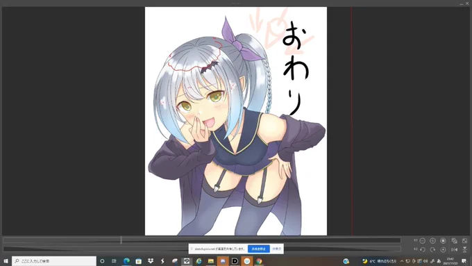 ライブでここまで進みました #今日のライブ進捗 #オリジナル #オリキャラ https://t.co/dbOEh2tMfA 