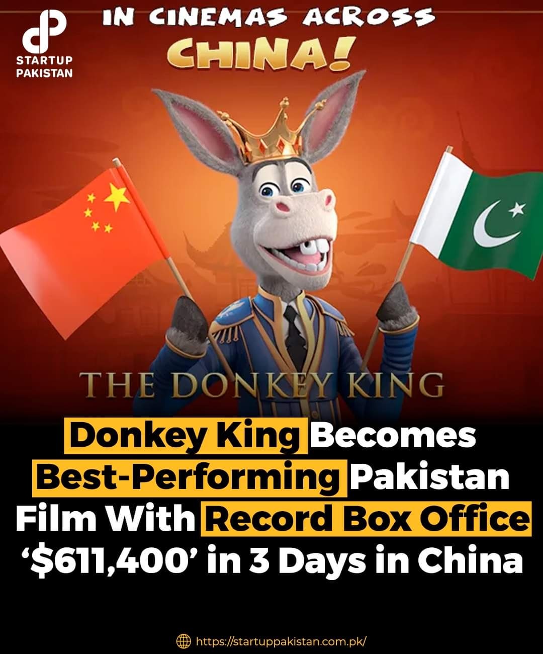 Pakistani film donkey raja hotsell