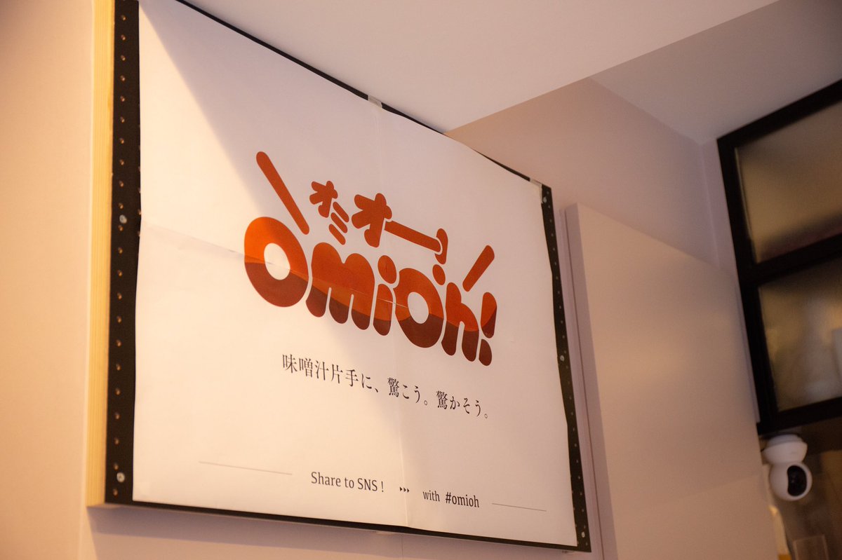 omioh_'s tweet photo. 本日、イベントでした。至らぬ点・イベントとしてわかりにくい点が多々あった自覚があり、そこを反省する反面、協力してくれたチーム＆友人、来て一緒にイベントを本当にイベントにしてくれた皆様に取り急ぎ感謝の気持ちで死にそう。ありがとうございました！！！ https://t.co/HpZc2uv23L