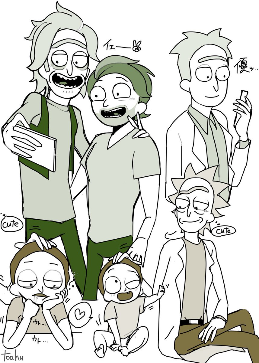 ao3 rick and morty - www.skgdt.ru.