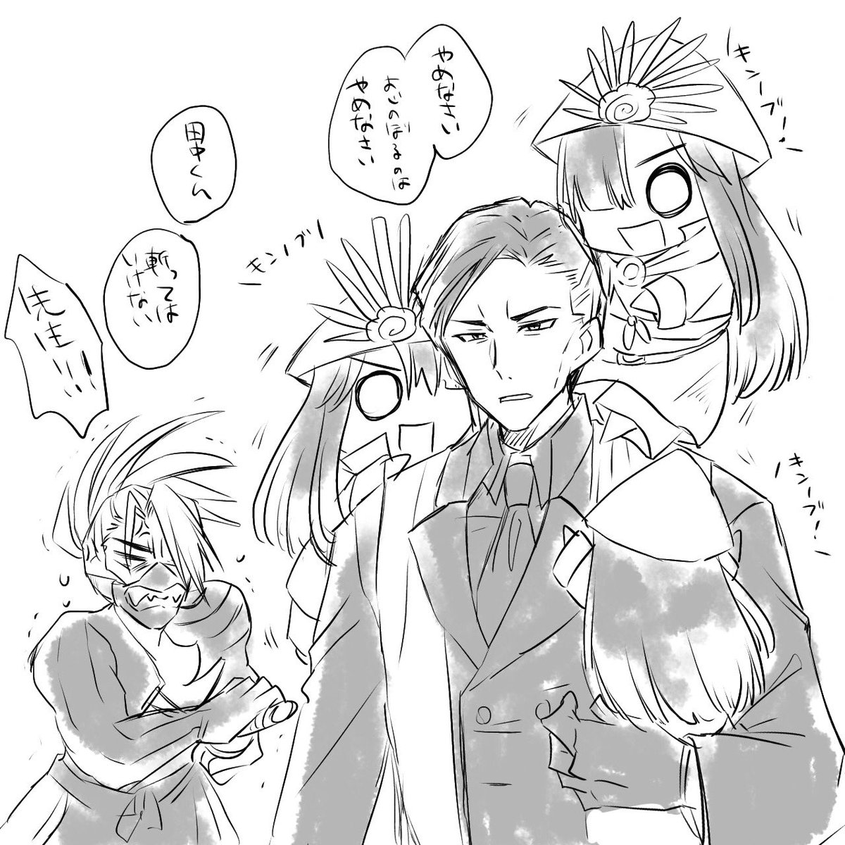 武市先生と田中くん めちゃくちゃ好きですね 