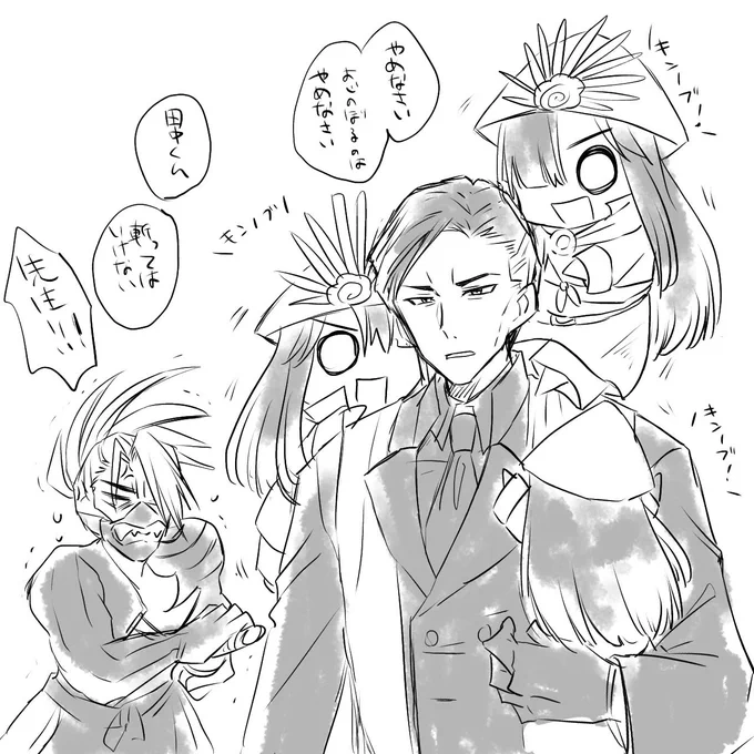 武市先生と田中くん めちゃくちゃ好きですね 
