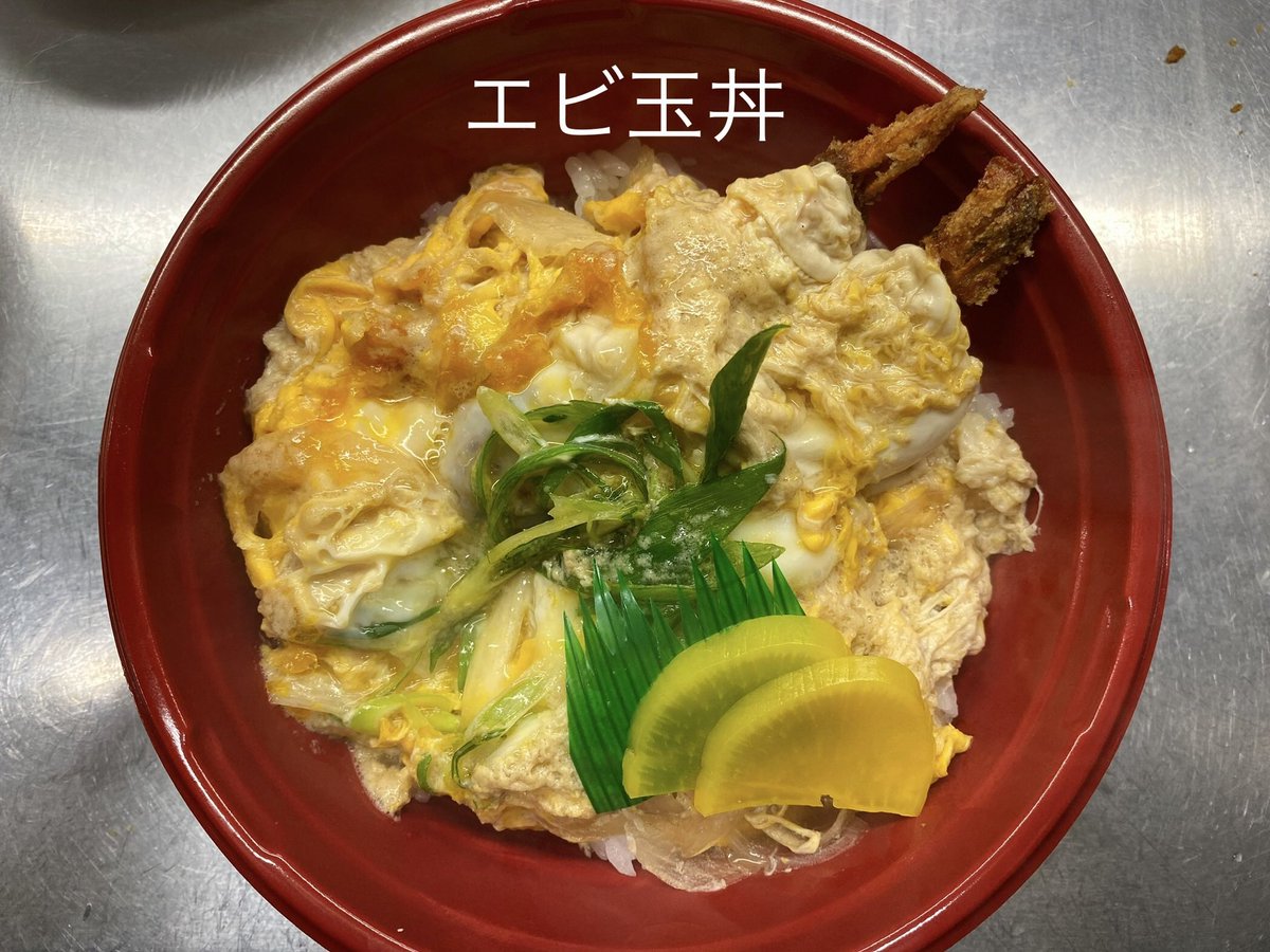 みんなの 花まる亭 口コミ 評判 食べたいランチ 夜ごはんがきっと見つかる ナウティスイーツ