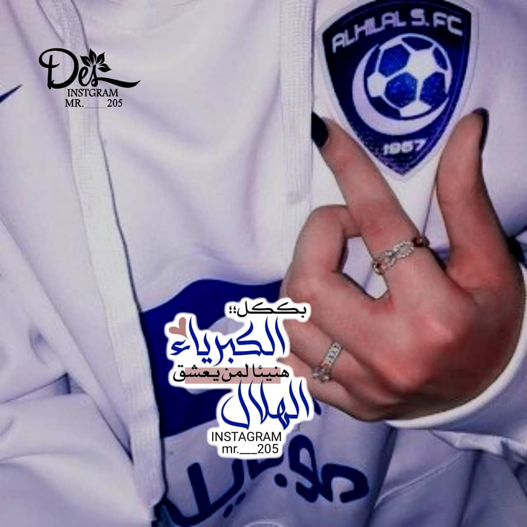 abir478's tweet photo. #نهائي_أبطال_اسيا_الهلال_بوهانغ https://t.co/t4onLFiCyJ