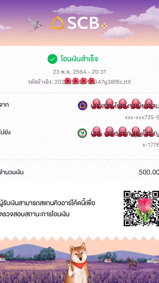 UAfwk's tweet photo. เชียงราย-พะเยา 🐙 มีหน้าร้าน เจ้าของกิจการ เขียนสัญญา —> รับเงินเลยค่ะ https://t.co/CXwhiIk0ma