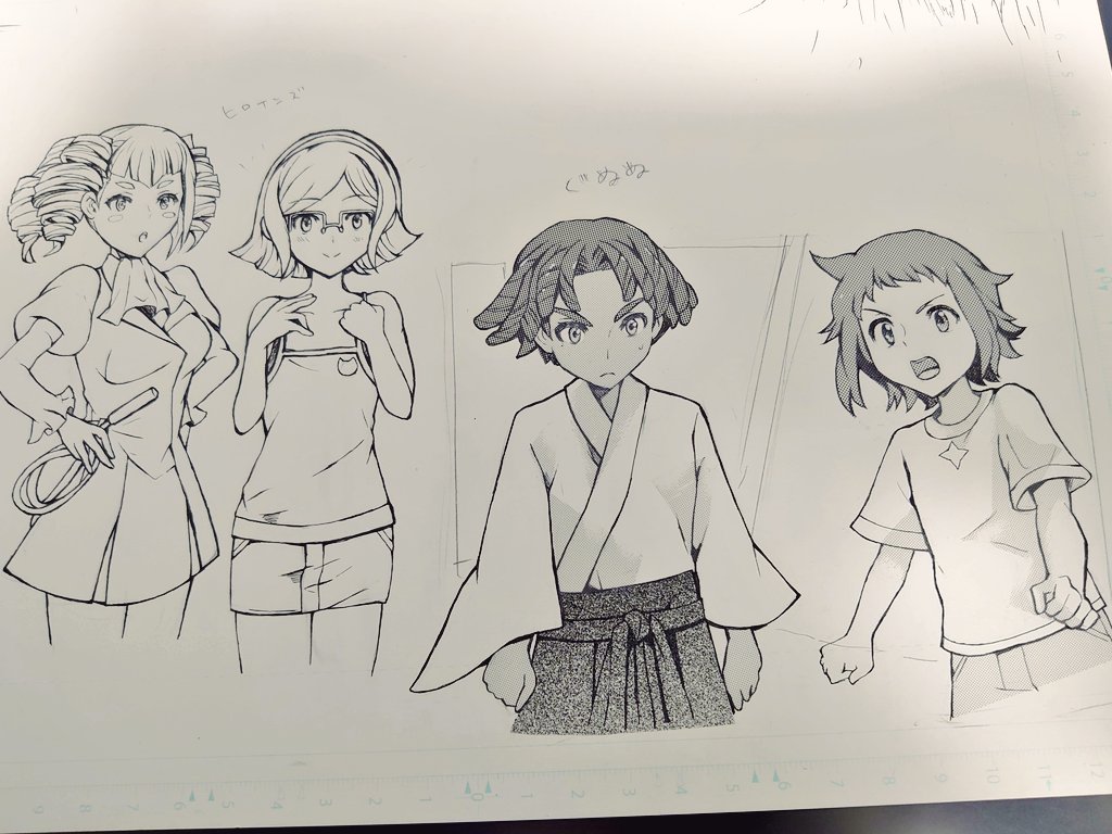rkgkセイチナニルキャロ 